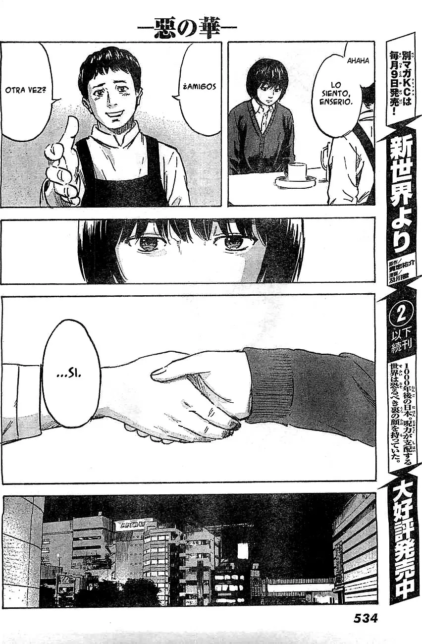 Aku no Hana capítulo 43, página 30