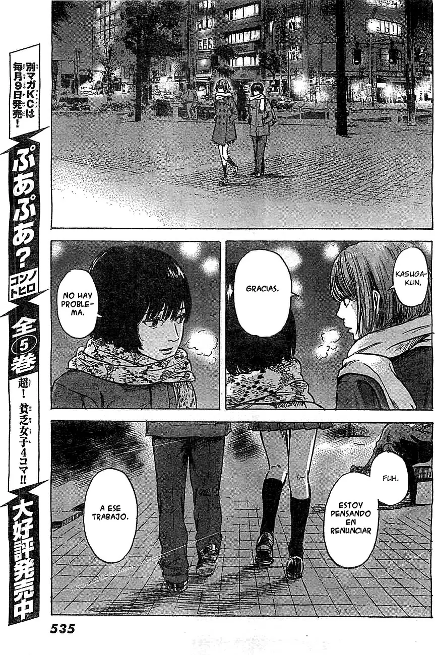 Aku no Hana capítulo 43, página 31