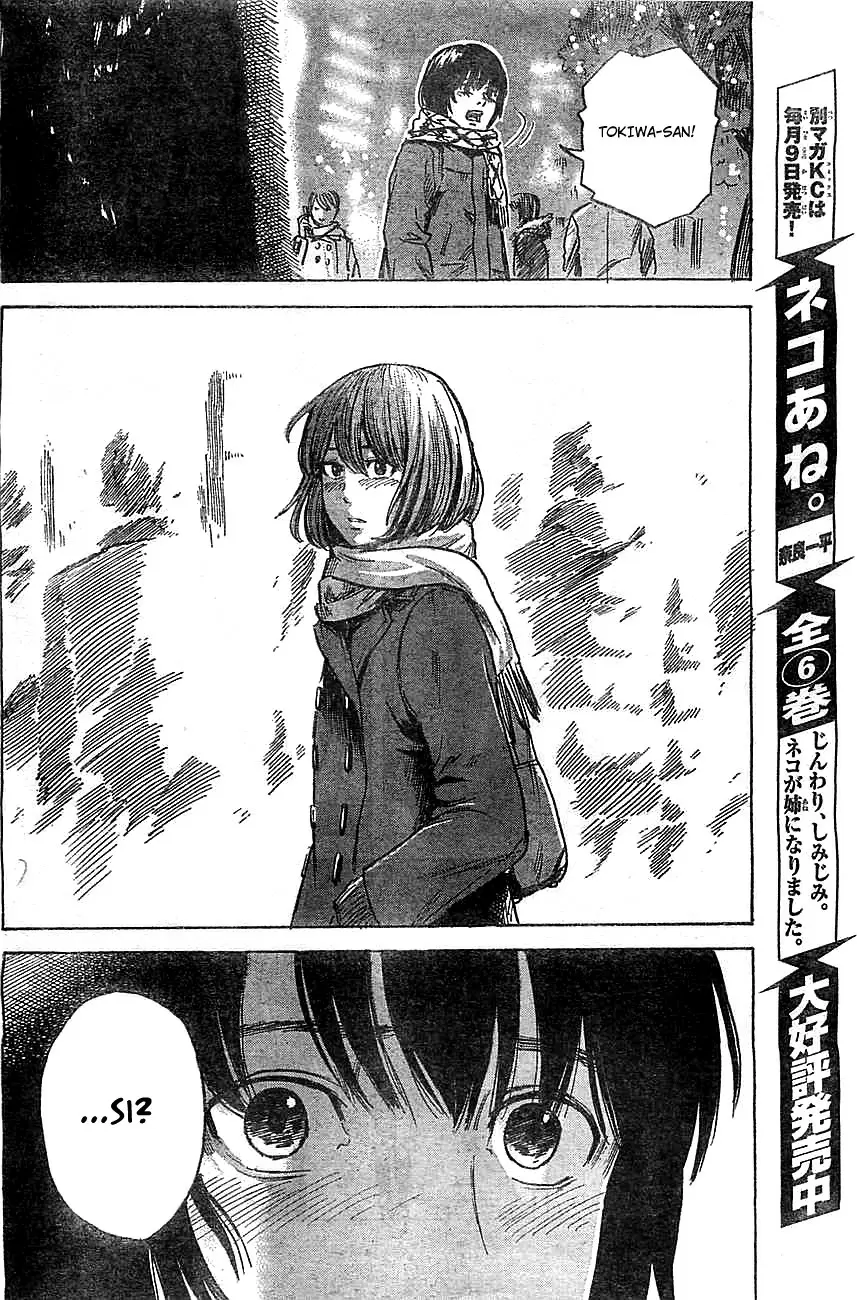 Aku no Hana capítulo 43, página 36