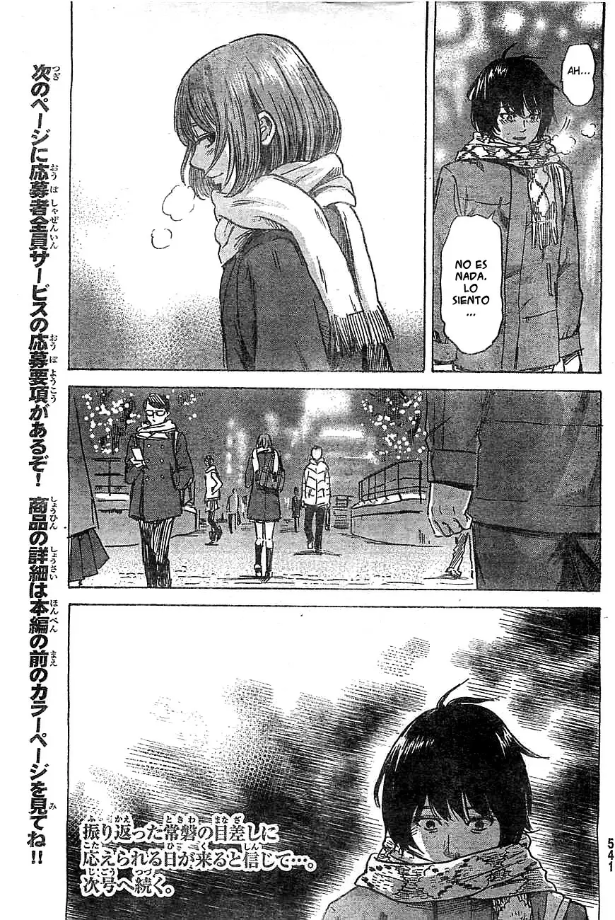 Aku no Hana capítulo 43, página 37