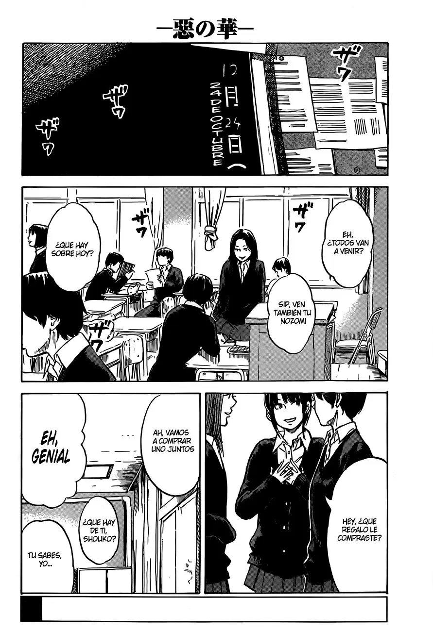 Aku no Hana capítulo 44, página 4