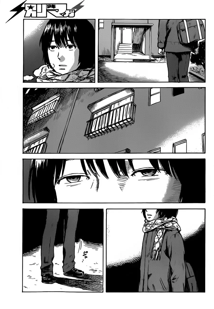 Aku no Hana capítulo 44, página 9