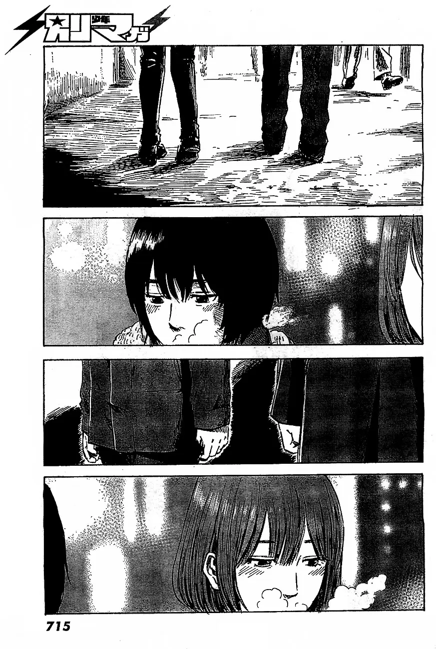Aku no Hana capítulo 45, página 23