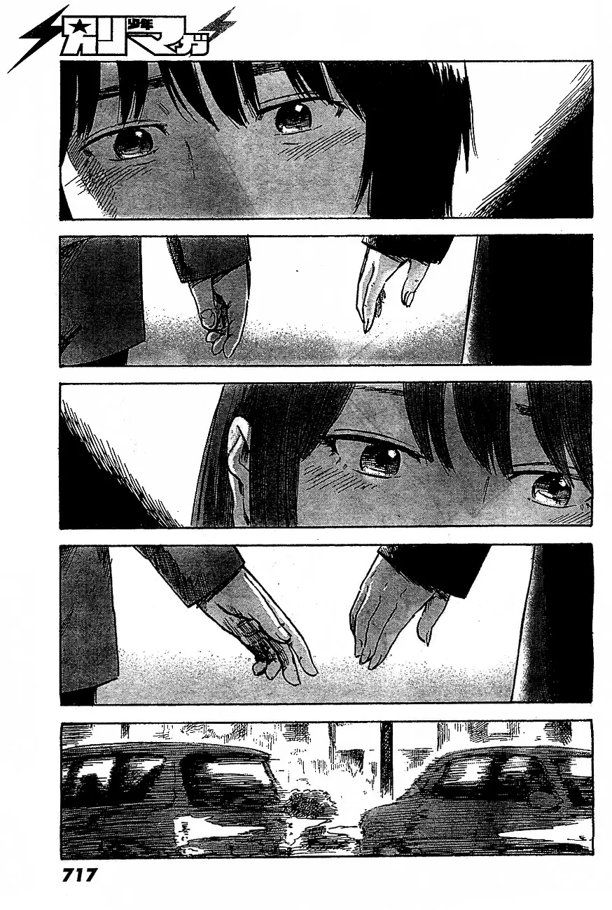 Aku no Hana capítulo 45, página 25