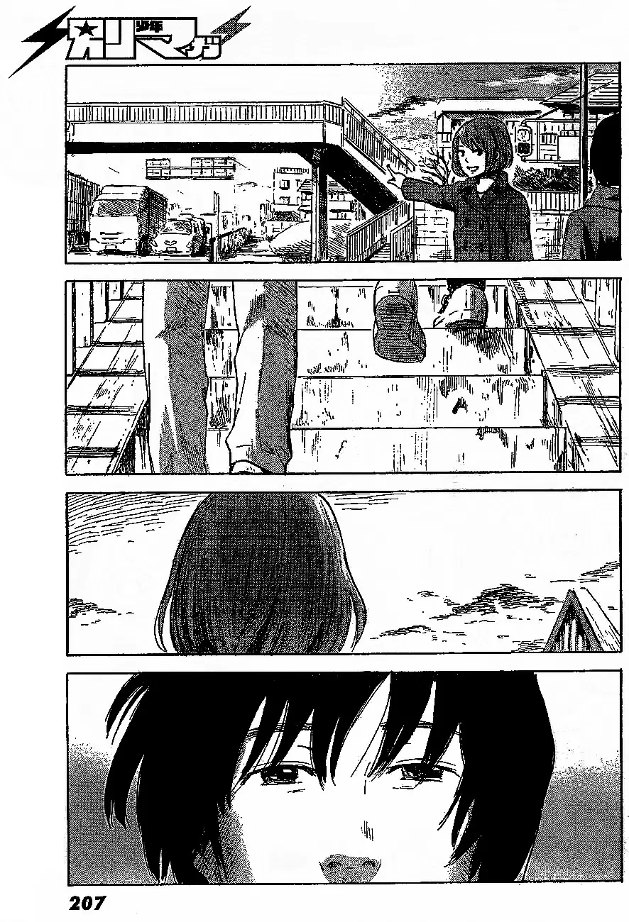 Aku no Hana capítulo 46, página 26