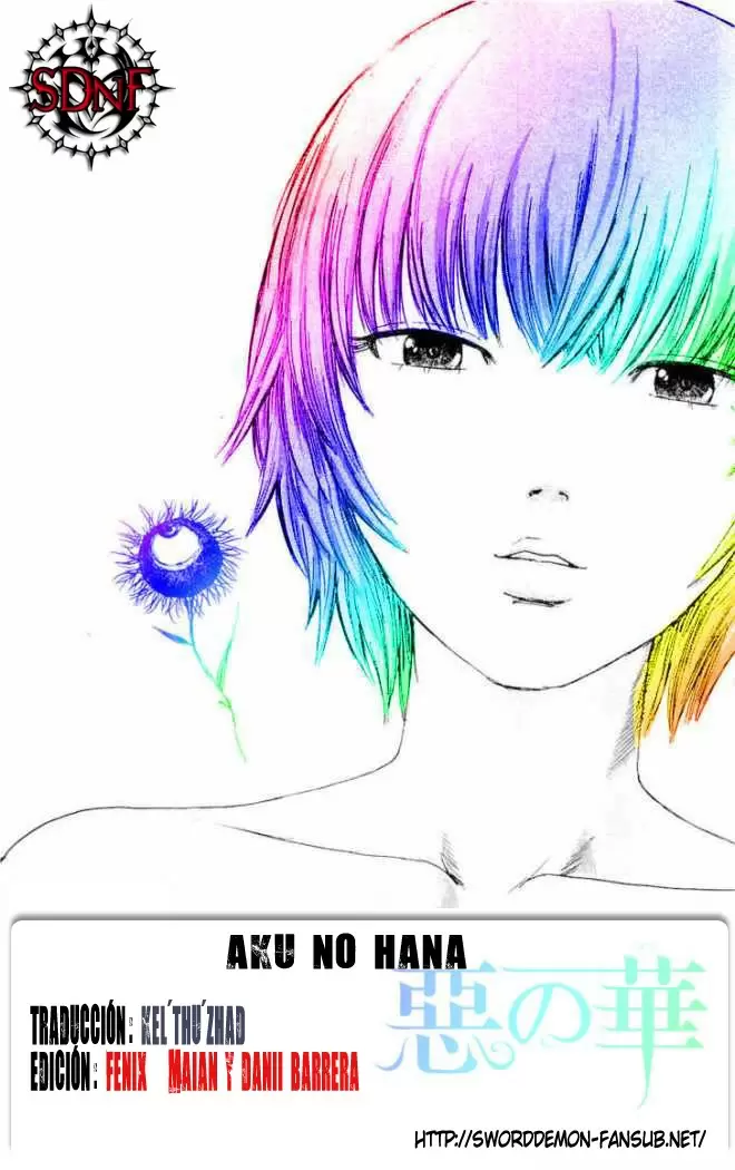 Aku no Hana capítulo 47, página 1