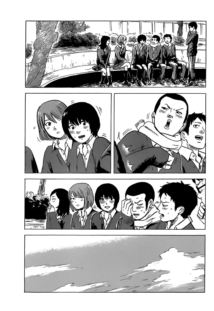 Aku no Hana capítulo 47, página 4