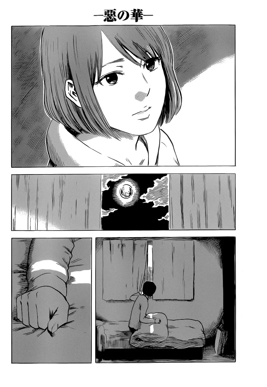 Aku no Hana capítulo 47, página 9