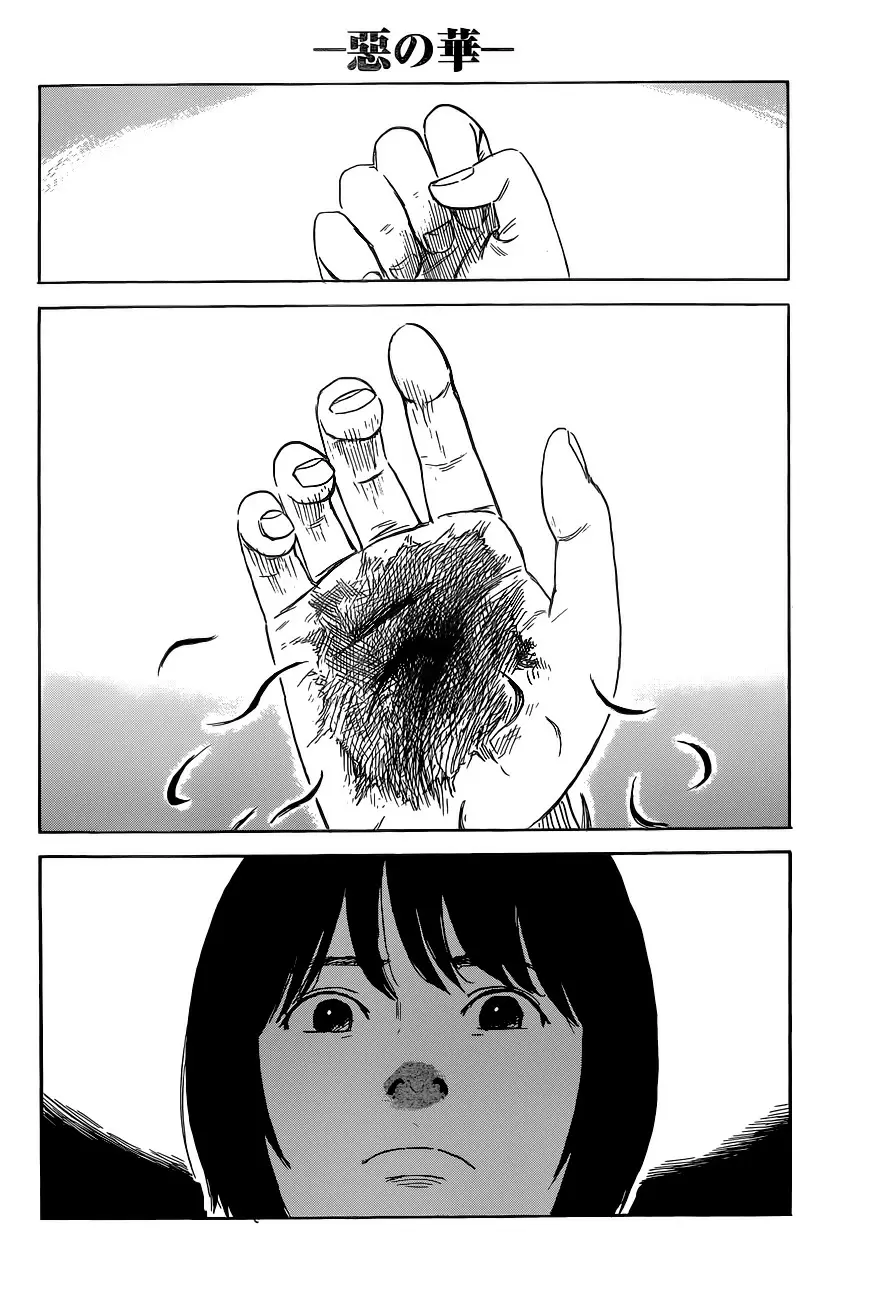 Aku no Hana capítulo 47, página 27