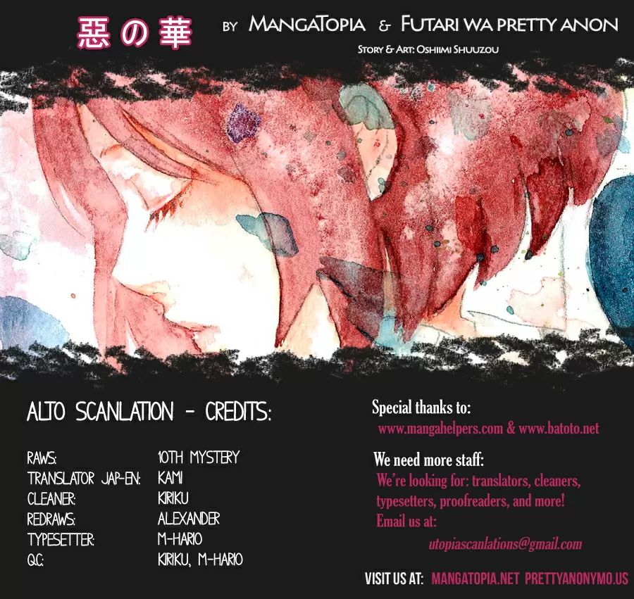 Aku no Hana capítulo 48, página 2