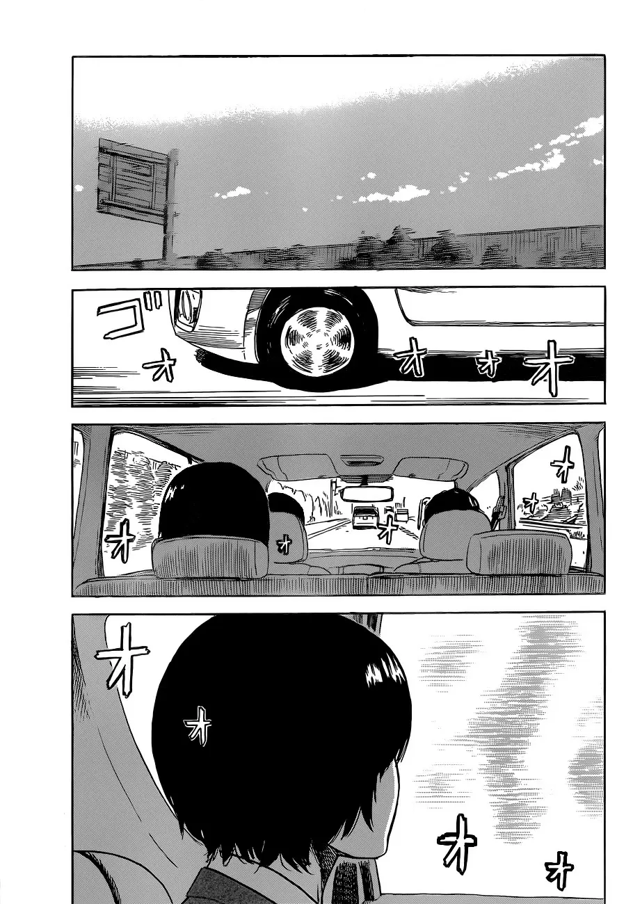 Aku no Hana capítulo 48, página 3
