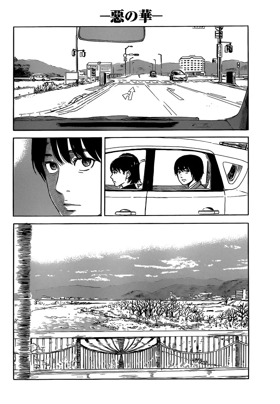 Aku no Hana capítulo 48, página 7