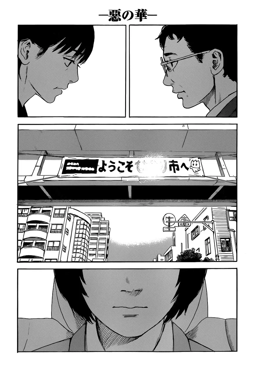 Aku no Hana capítulo 48, página 9