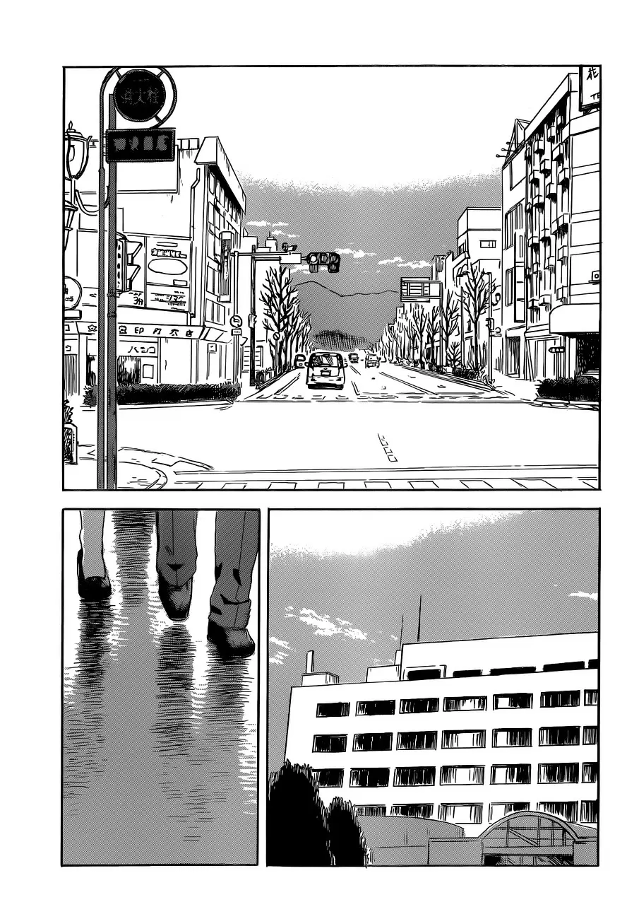 Aku no Hana capítulo 48, página 10