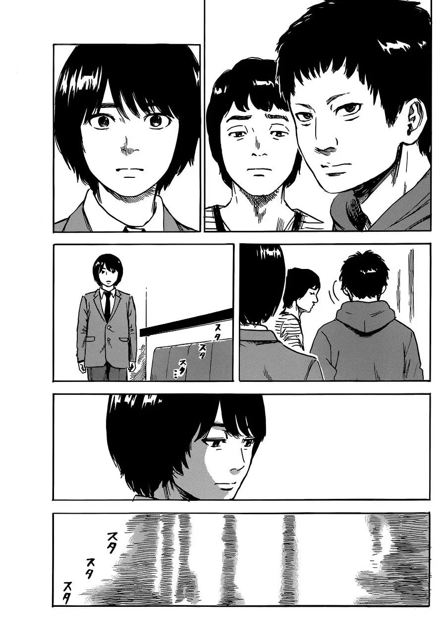Aku no Hana capítulo 48, página 14
