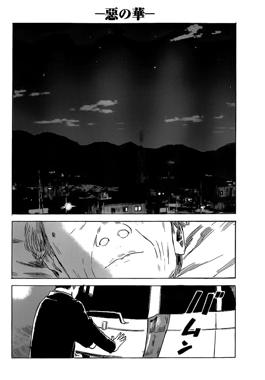 Aku no Hana capítulo 48, página 27