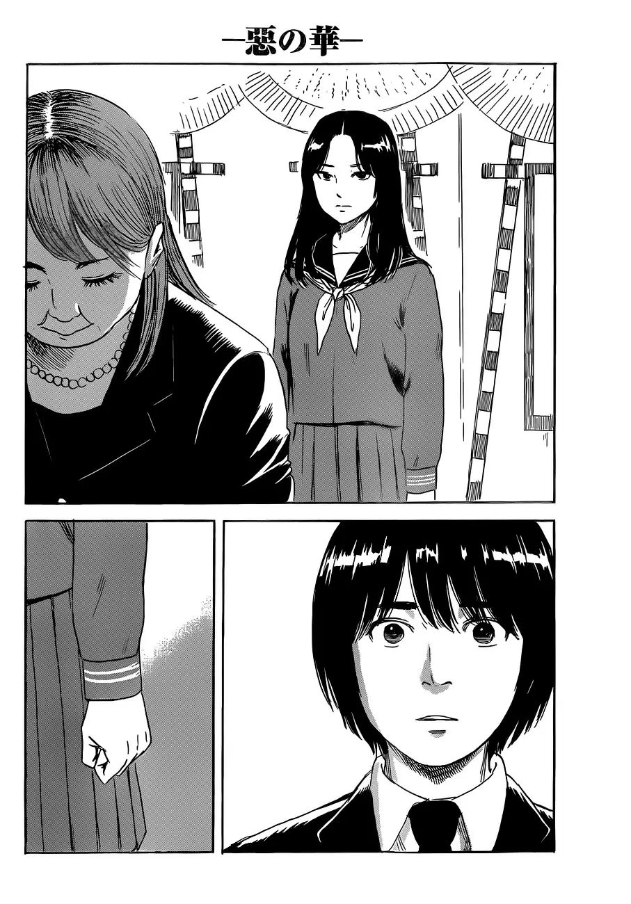 Aku no Hana capítulo 48, página 39
