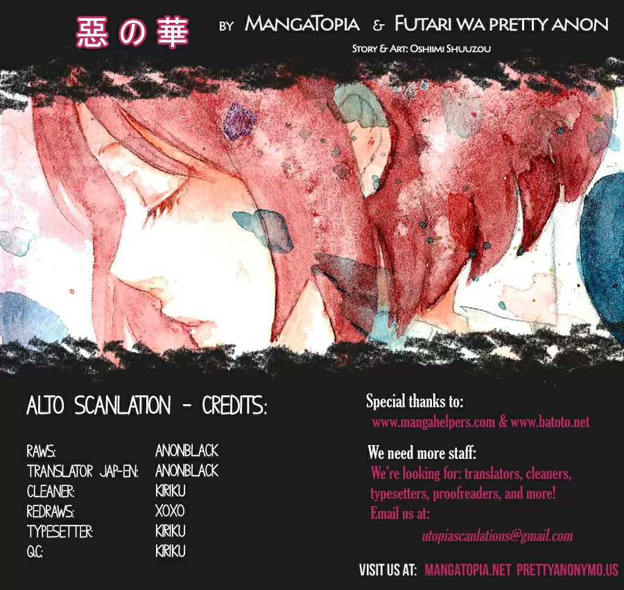 Aku no Hana capítulo 49, página 2