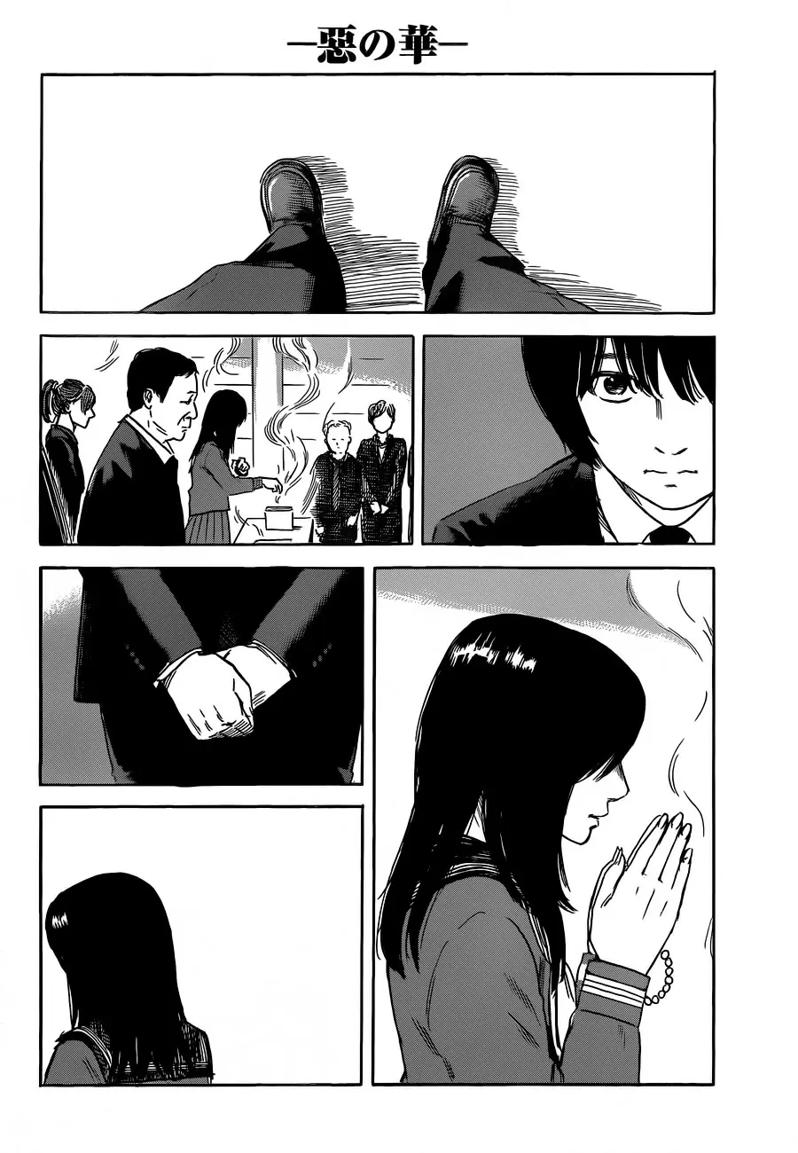 Aku no Hana capítulo 49, página 8
