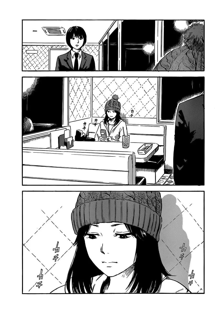 Aku no Hana capítulo 49, página 21
