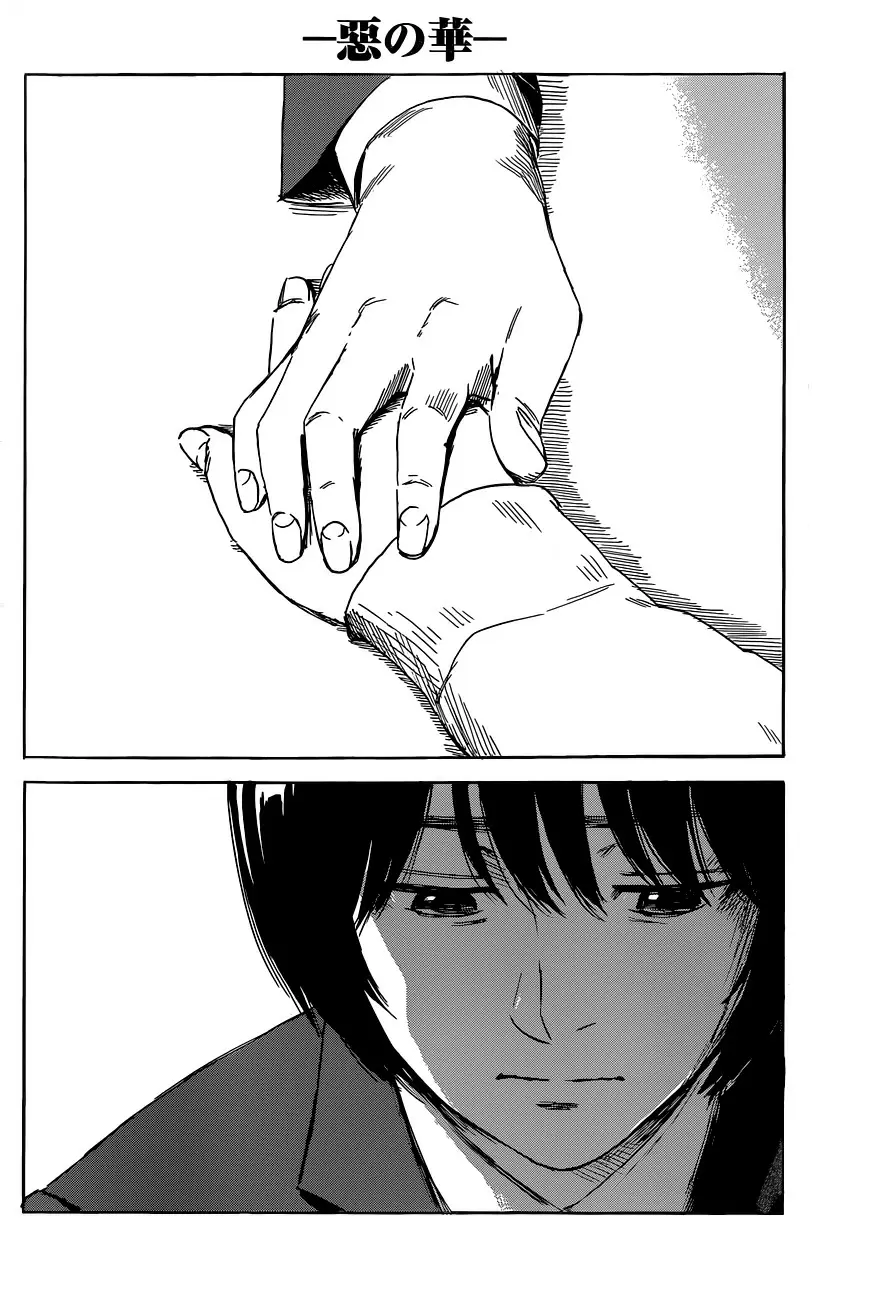 Aku no Hana capítulo 49, página 34