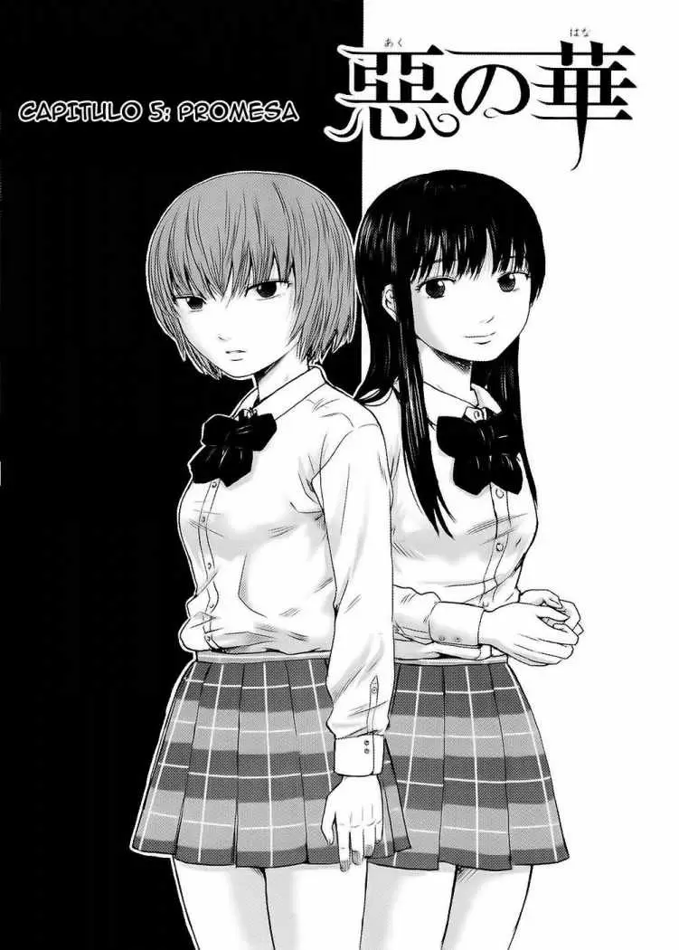 Aku no Hana capítulo 5, página 1