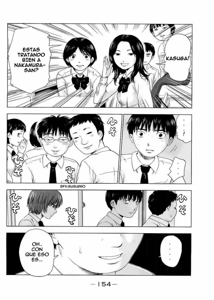Aku no Hana capítulo 5, página 14