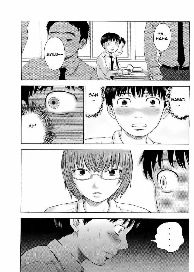 Aku no Hana capítulo 5, página 17