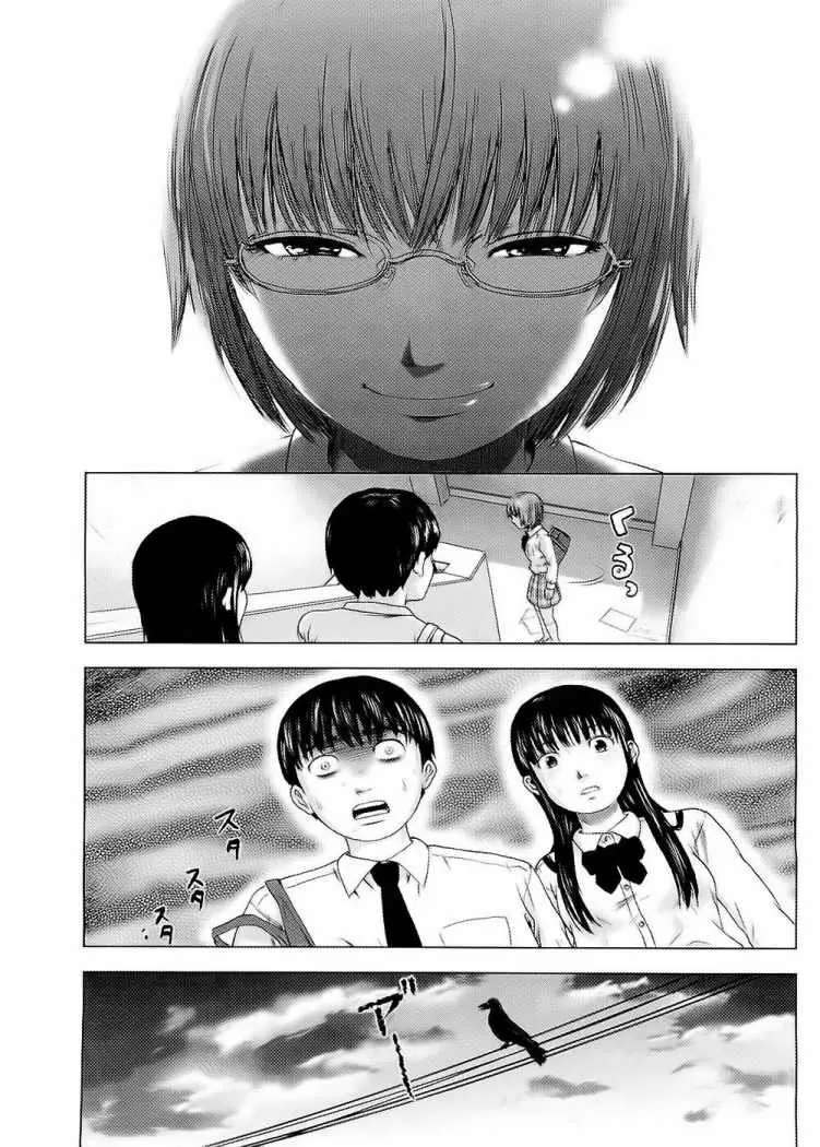 Aku no Hana capítulo 5, página 31