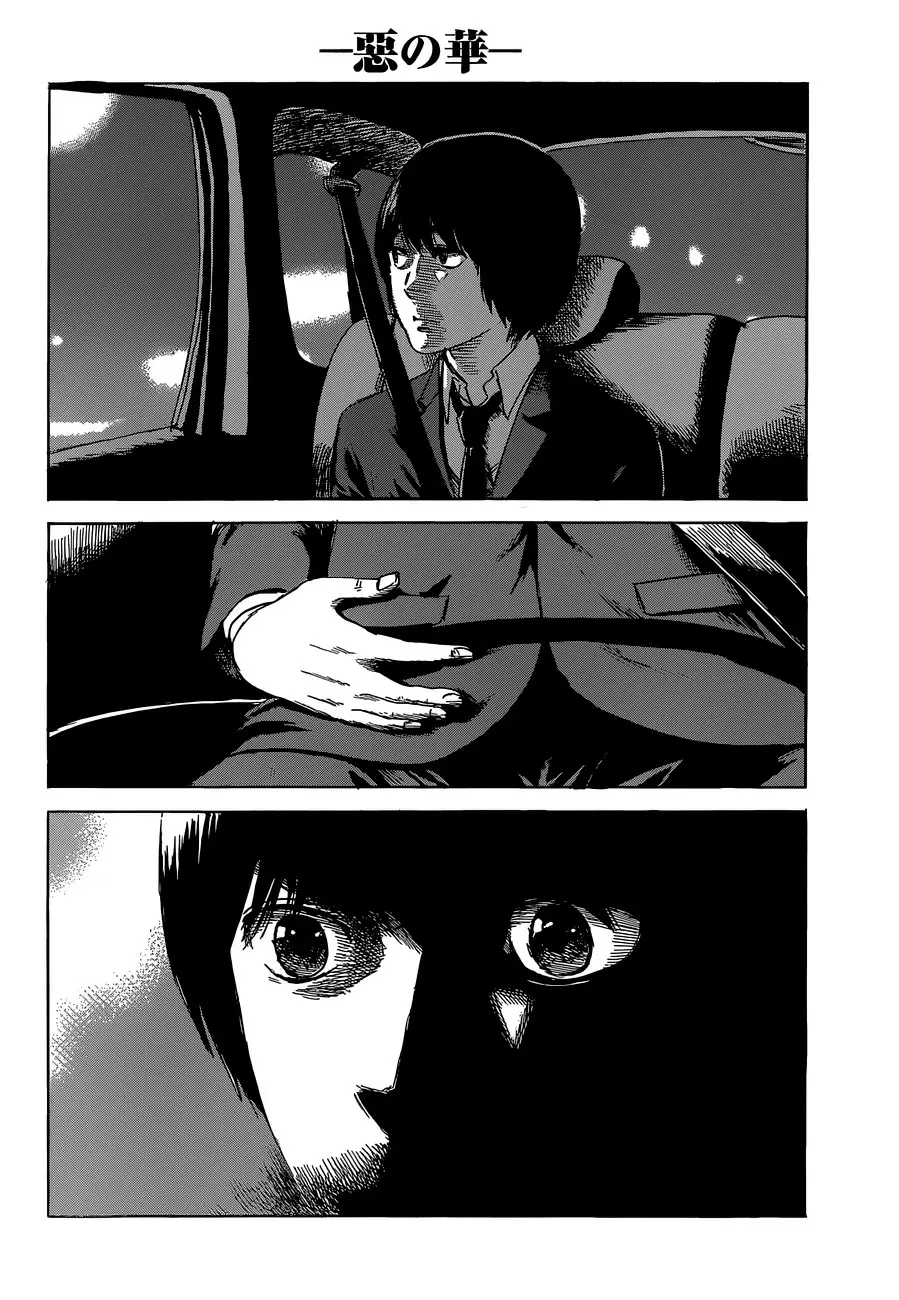 Aku no Hana capítulo 50, página 16