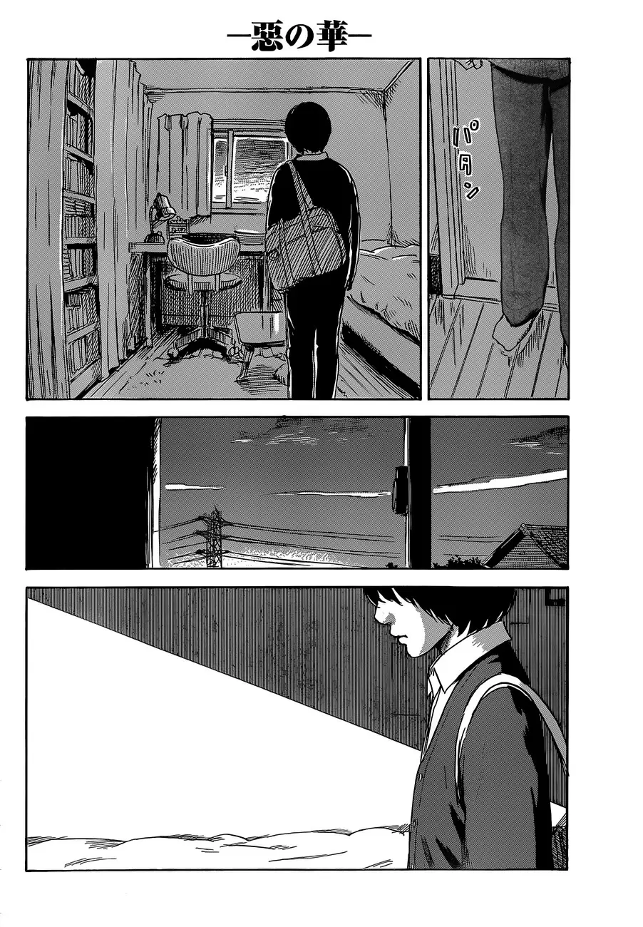 Aku no Hana capítulo 50, página 28