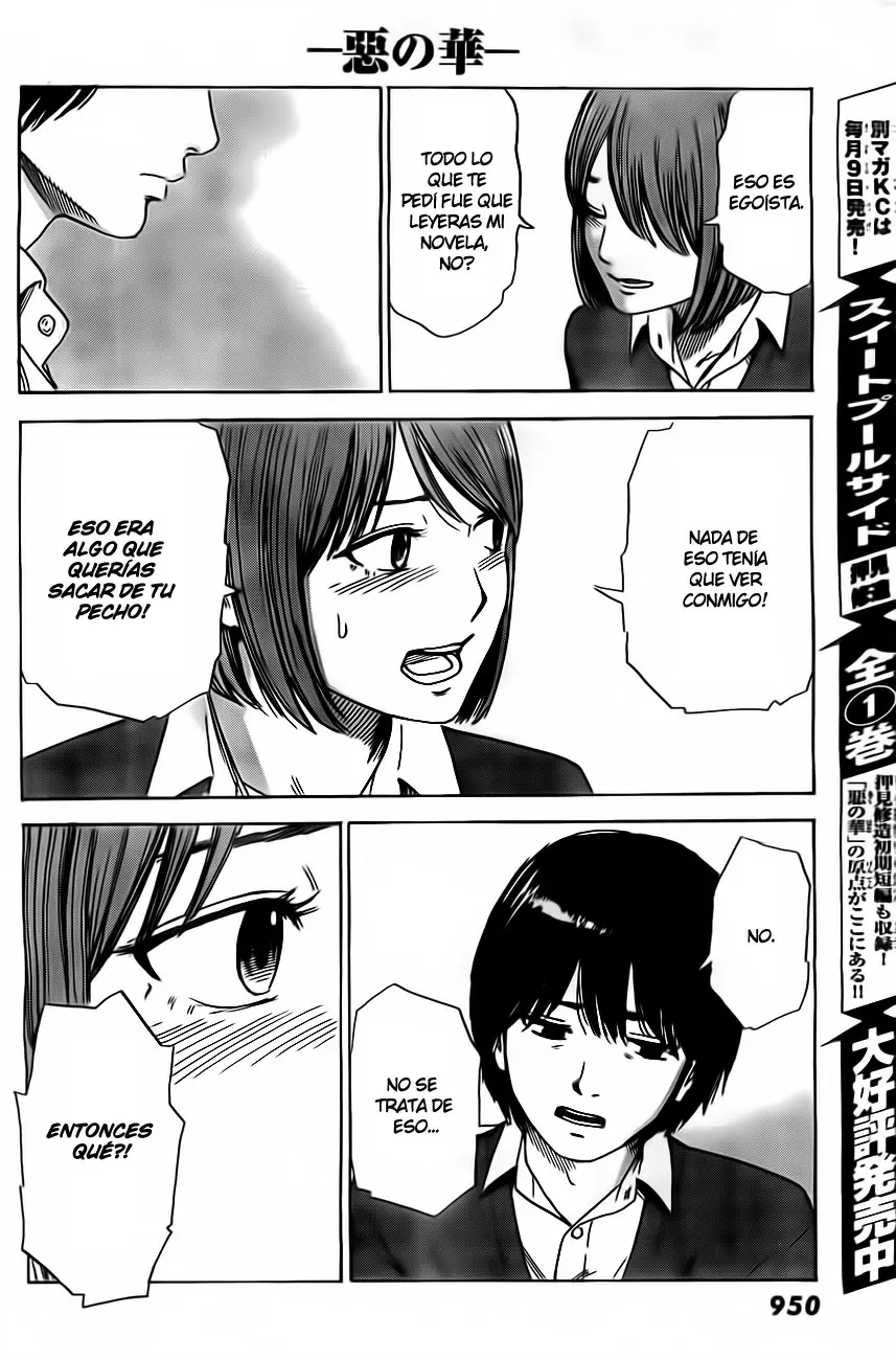 Aku no Hana capítulo 51, página 12
