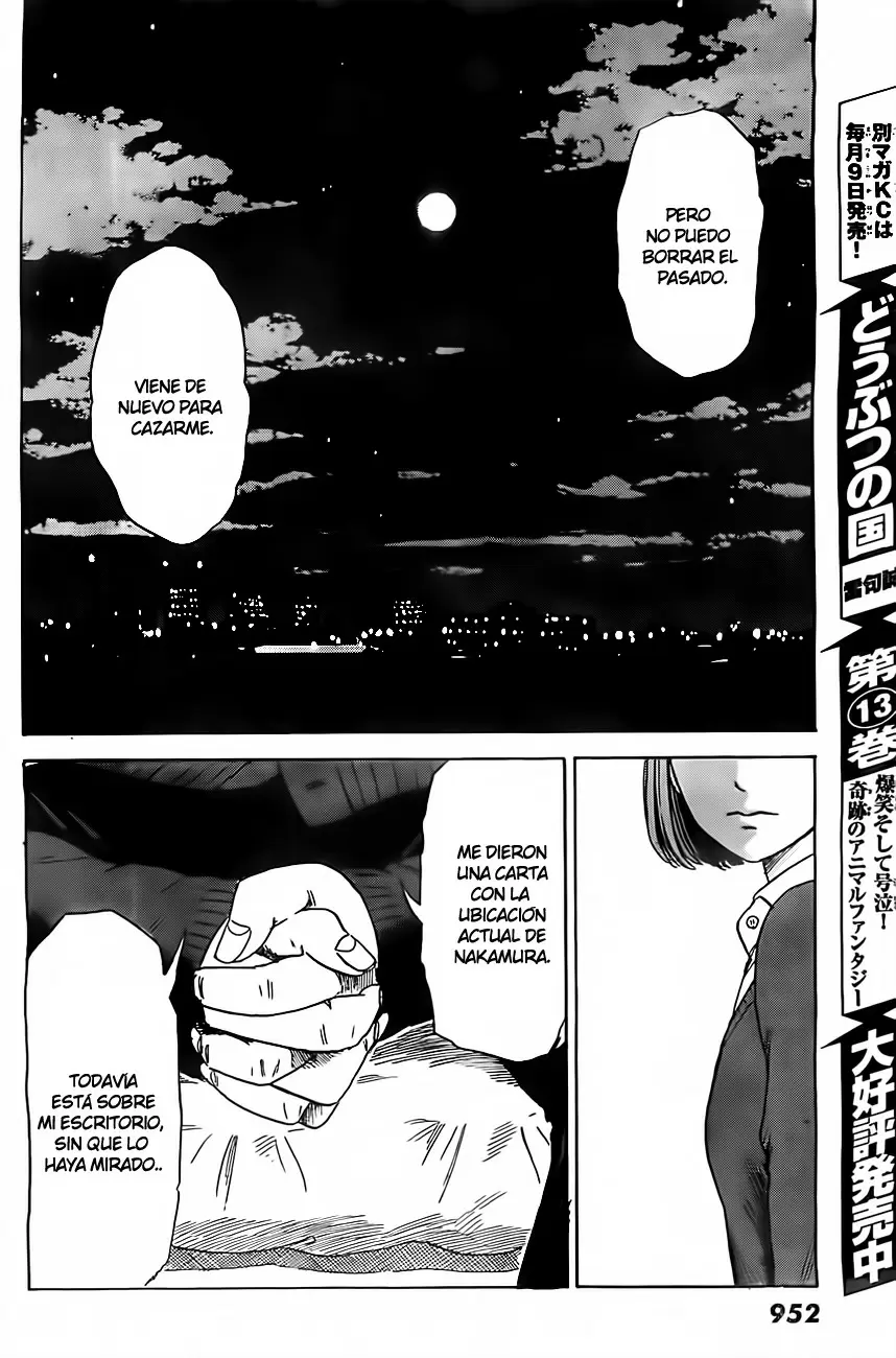 Aku no Hana capítulo 51, página 14