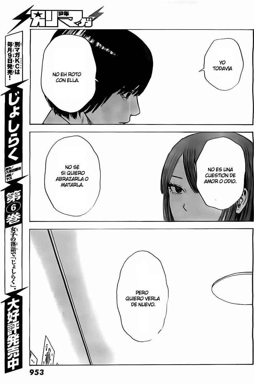Aku no Hana capítulo 51, página 15