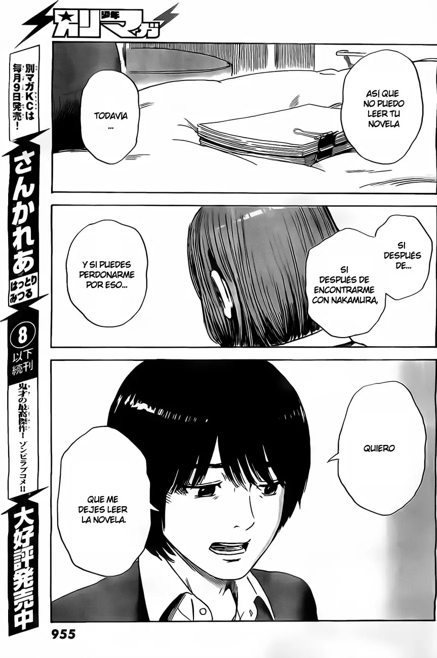 Aku no Hana capítulo 51, página 17