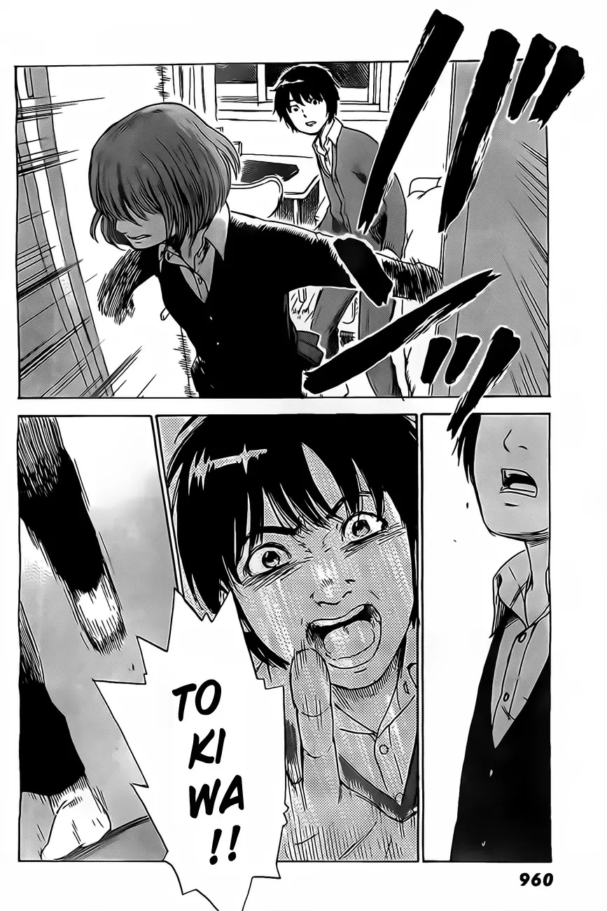 Aku no Hana capítulo 51, página 22