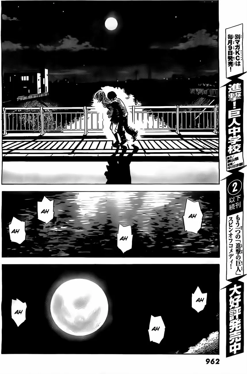Aku no Hana capítulo 51, página 24