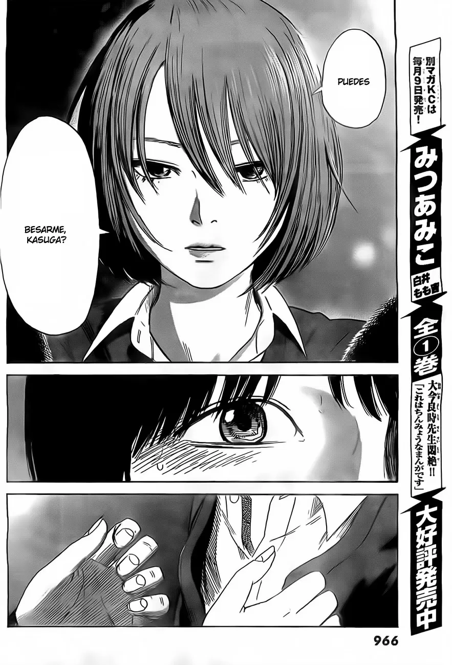Aku no Hana capítulo 51, página 28