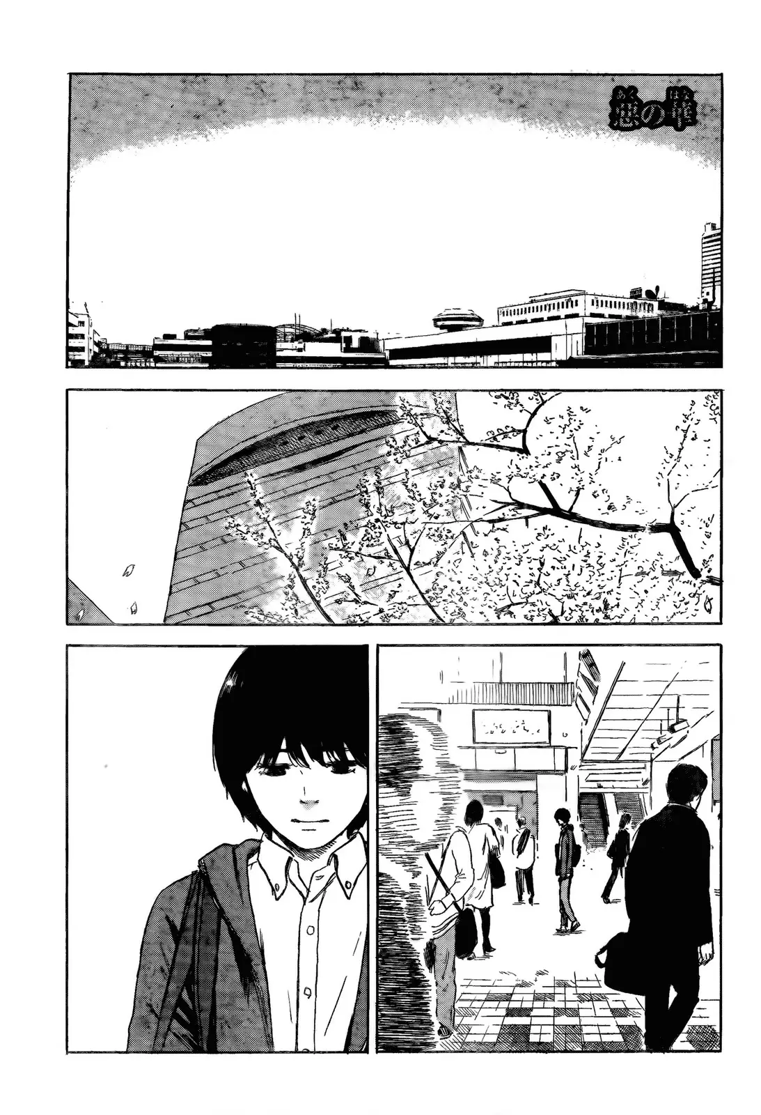 Aku no Hana capítulo 52, página 3