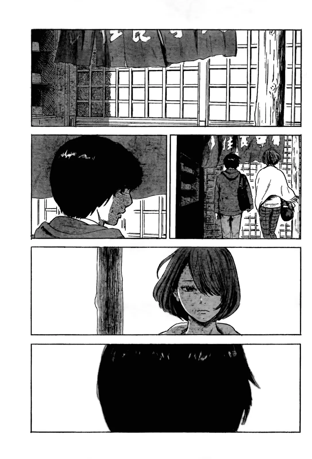 Aku no Hana capítulo 52, página 18