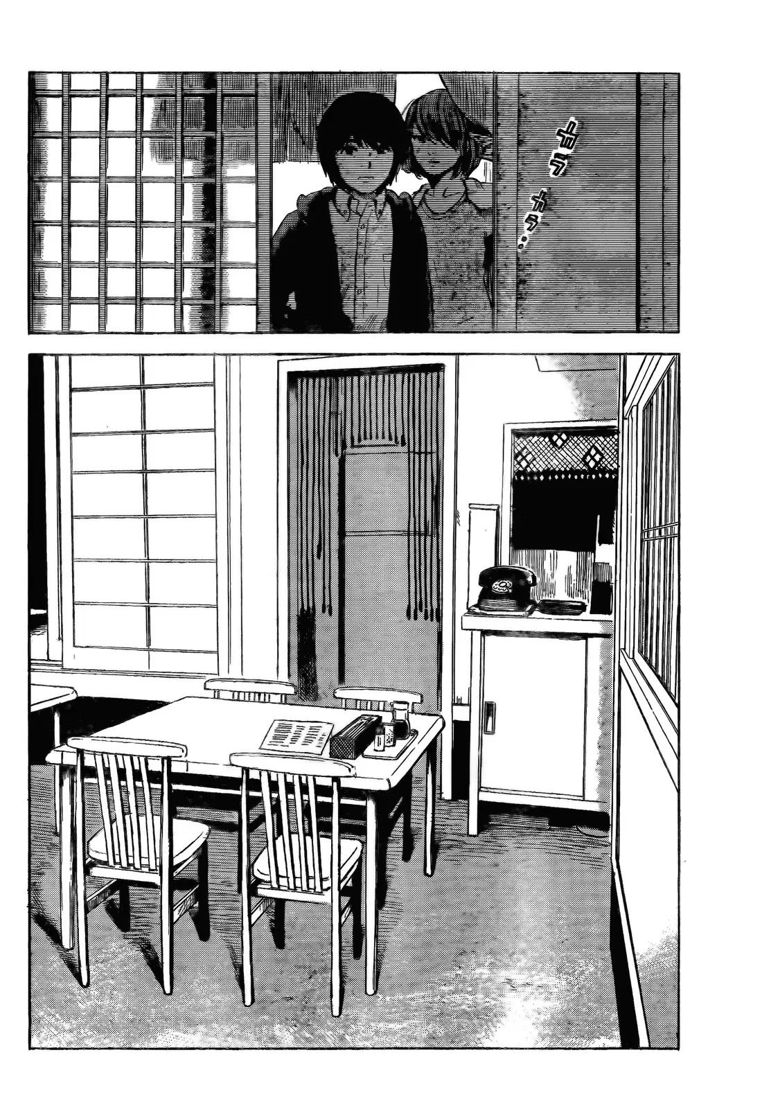 Aku no Hana capítulo 52, página 19