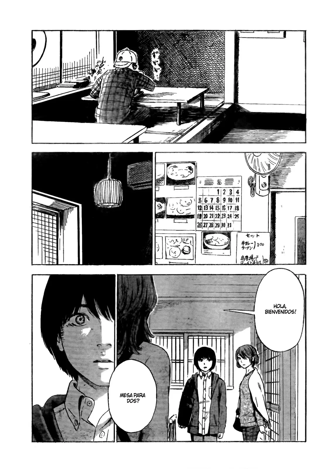 Aku no Hana capítulo 52, página 20