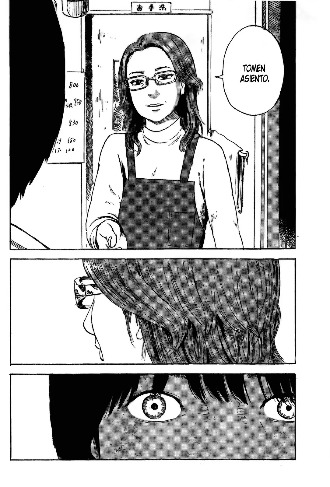 Aku no Hana capítulo 52, página 21