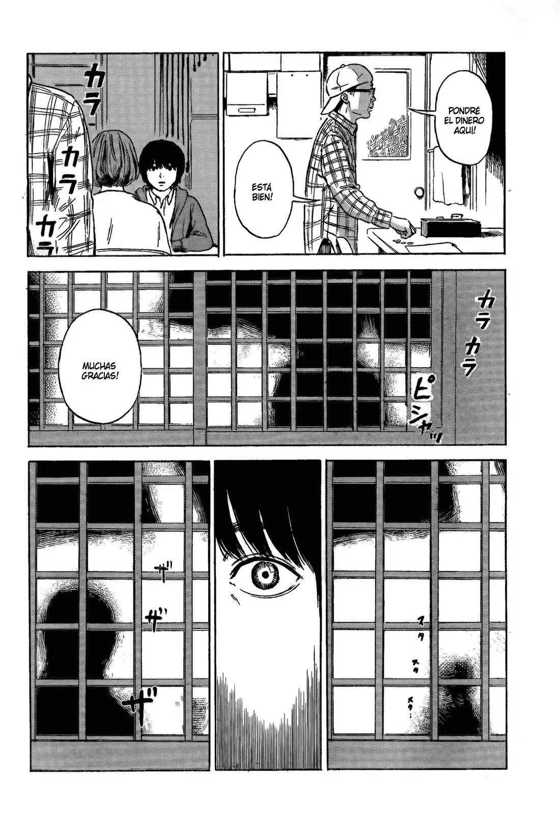 Aku no Hana capítulo 52, página 25