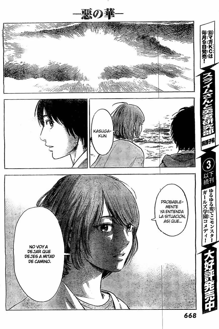 Aku no Hana capítulo 53, página 21