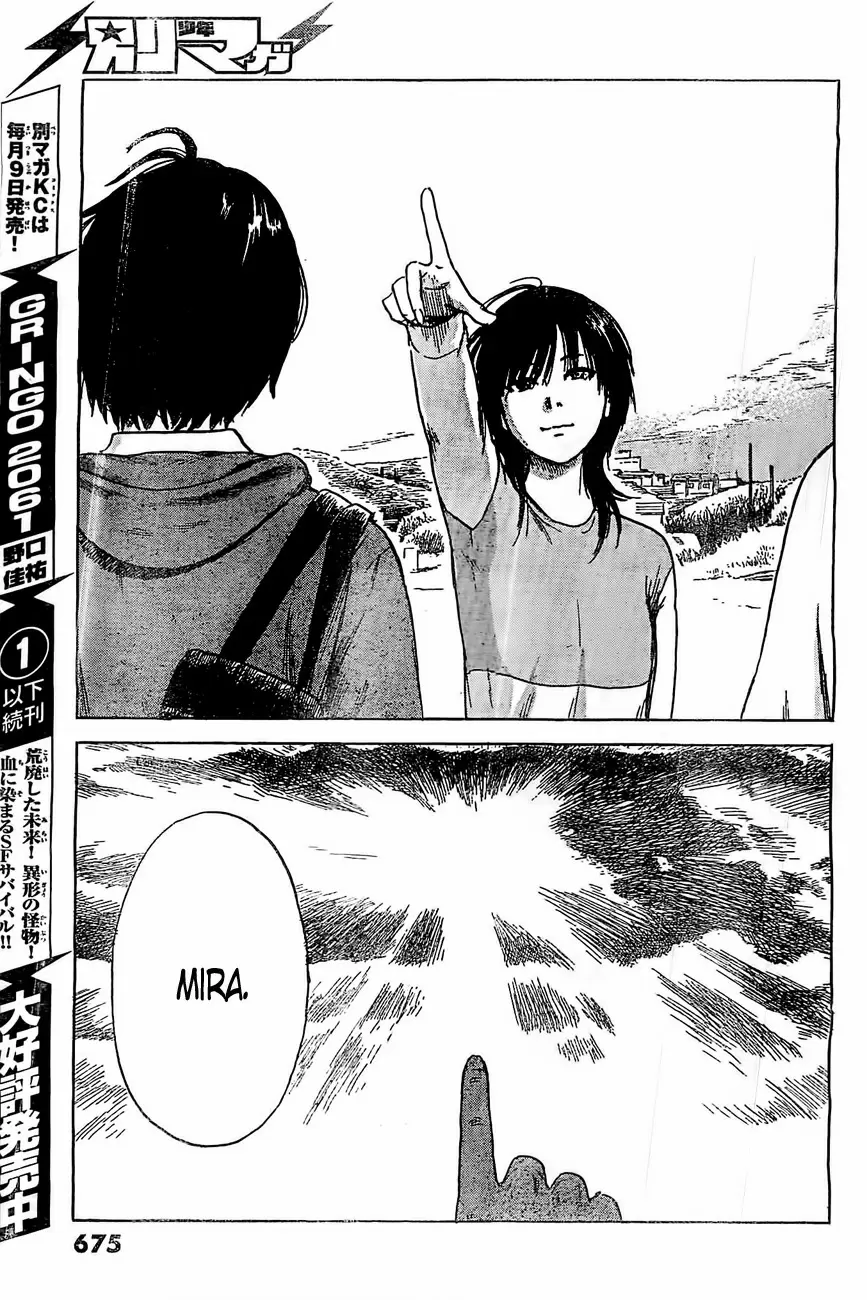 Aku no Hana capítulo 53, página 28