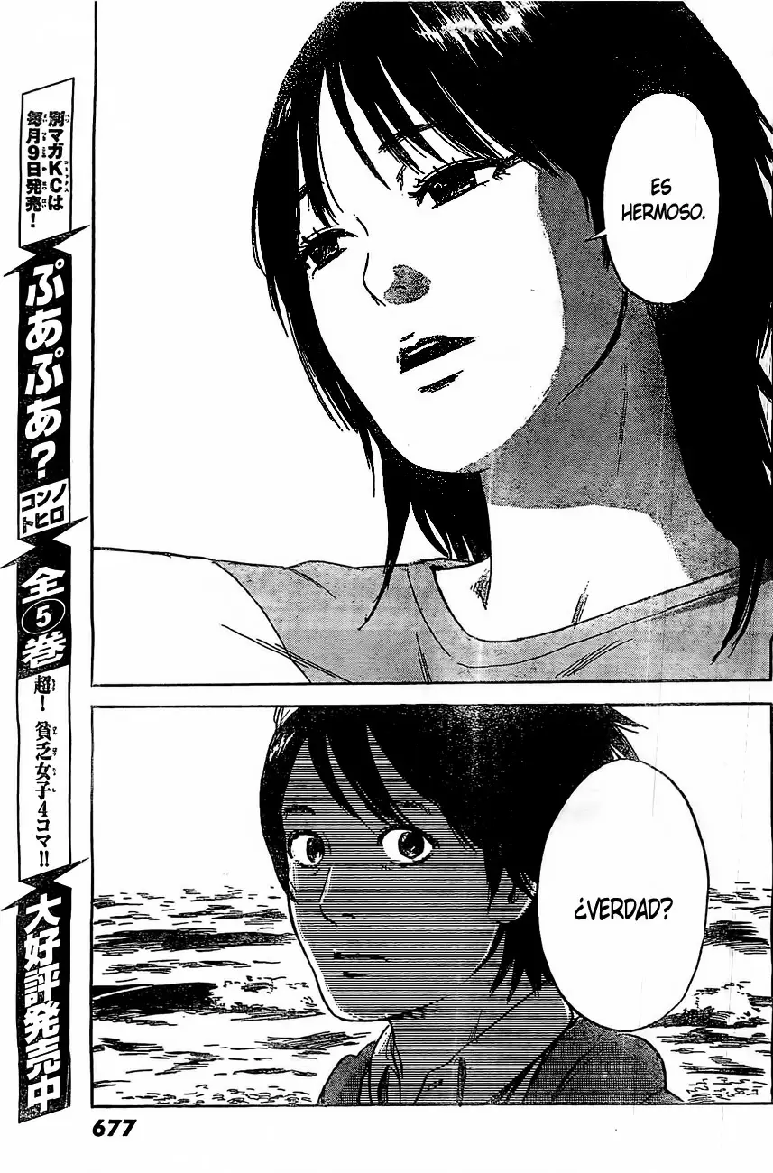 Aku no Hana capítulo 53, página 30