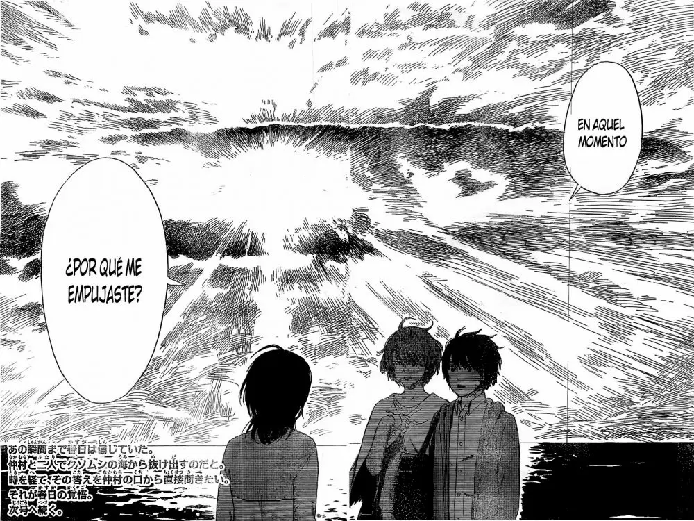 Aku no Hana capítulo 53, página 33