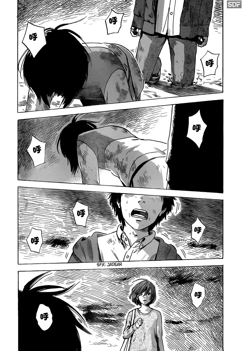 Aku no Hana capítulo 54, página 30