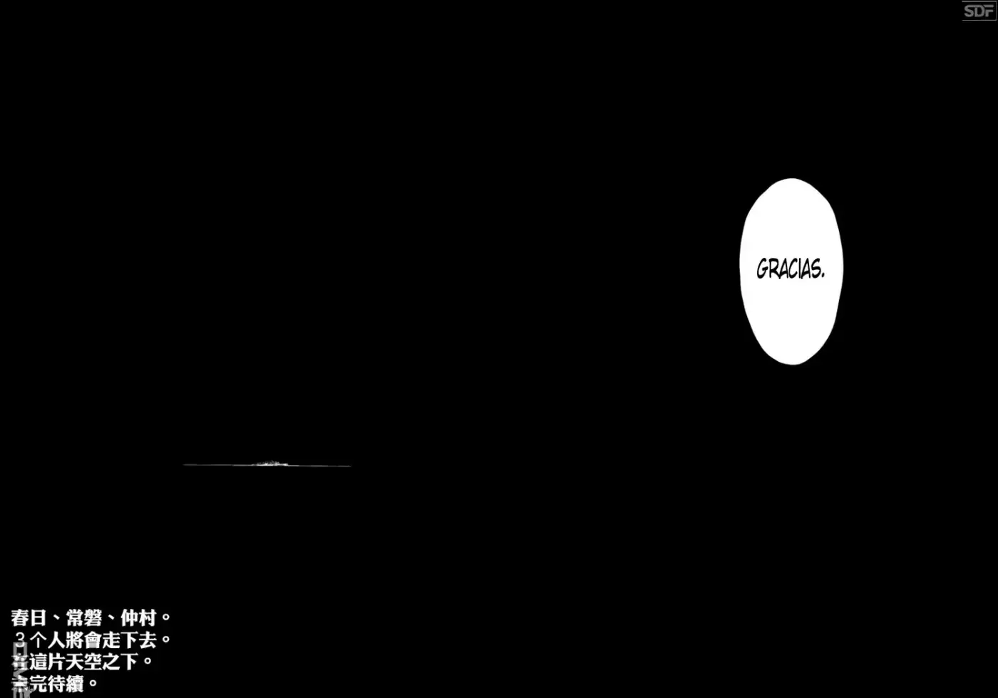 Aku no Hana capítulo 54, página 48